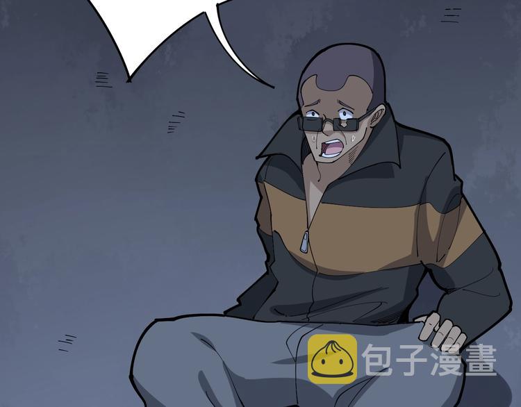 第68话 奥利给！！！109
