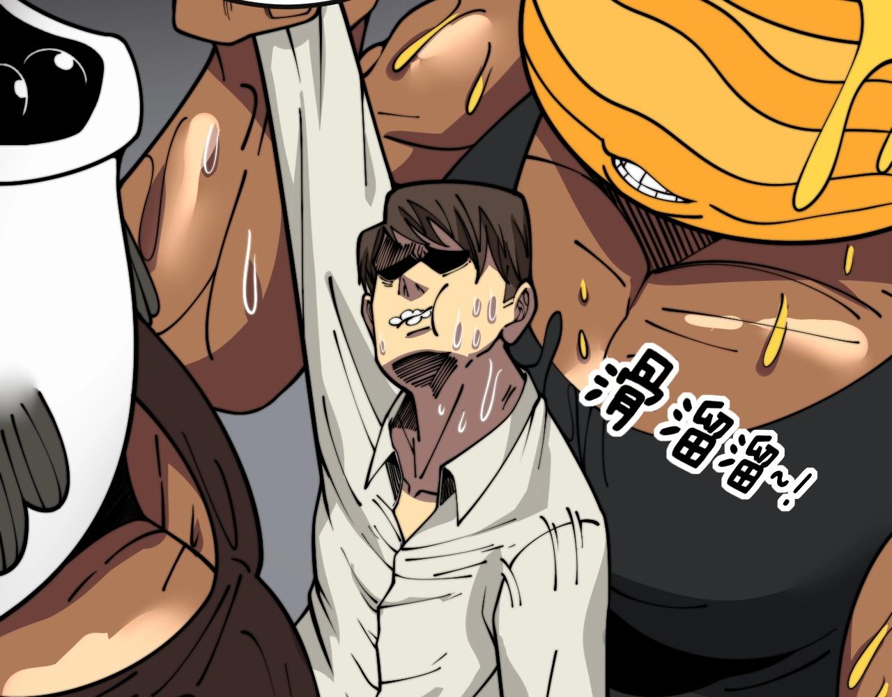 第369话 包治百病41