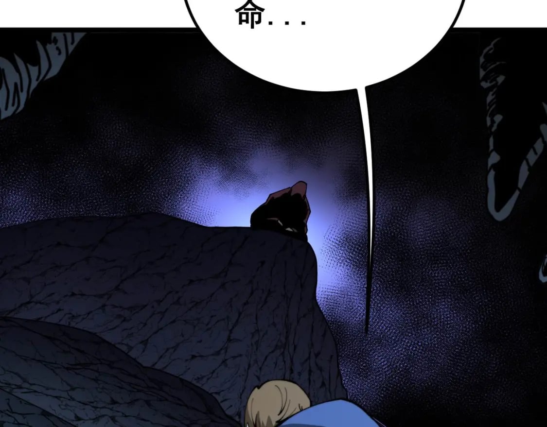 第430话 左青龙右白虎46