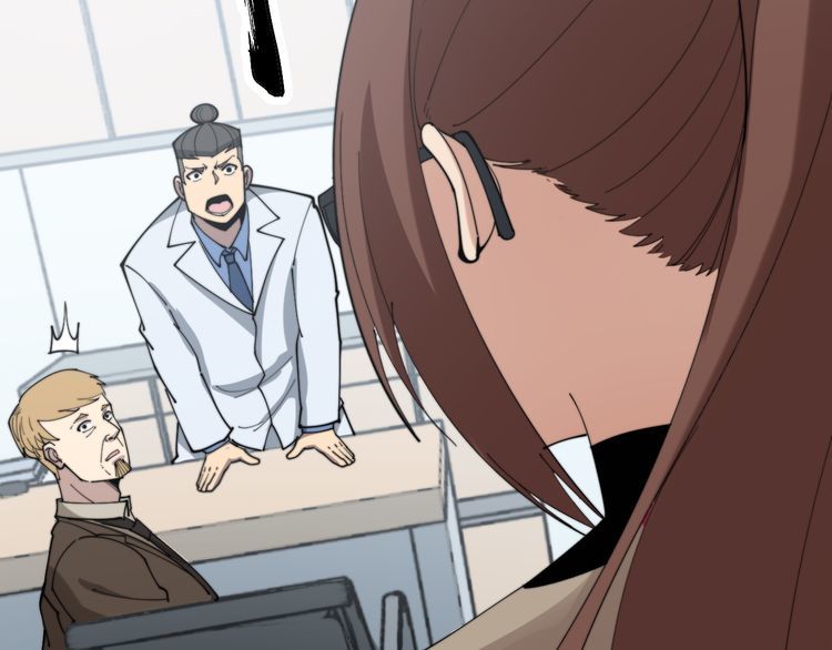 第185话 郎才女貌13