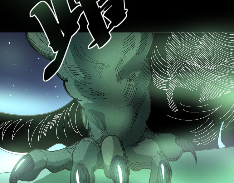 第57话 狞21