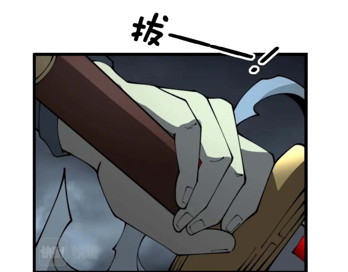 第417话 鬼王151