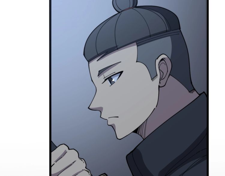 第113话 月慌慌150