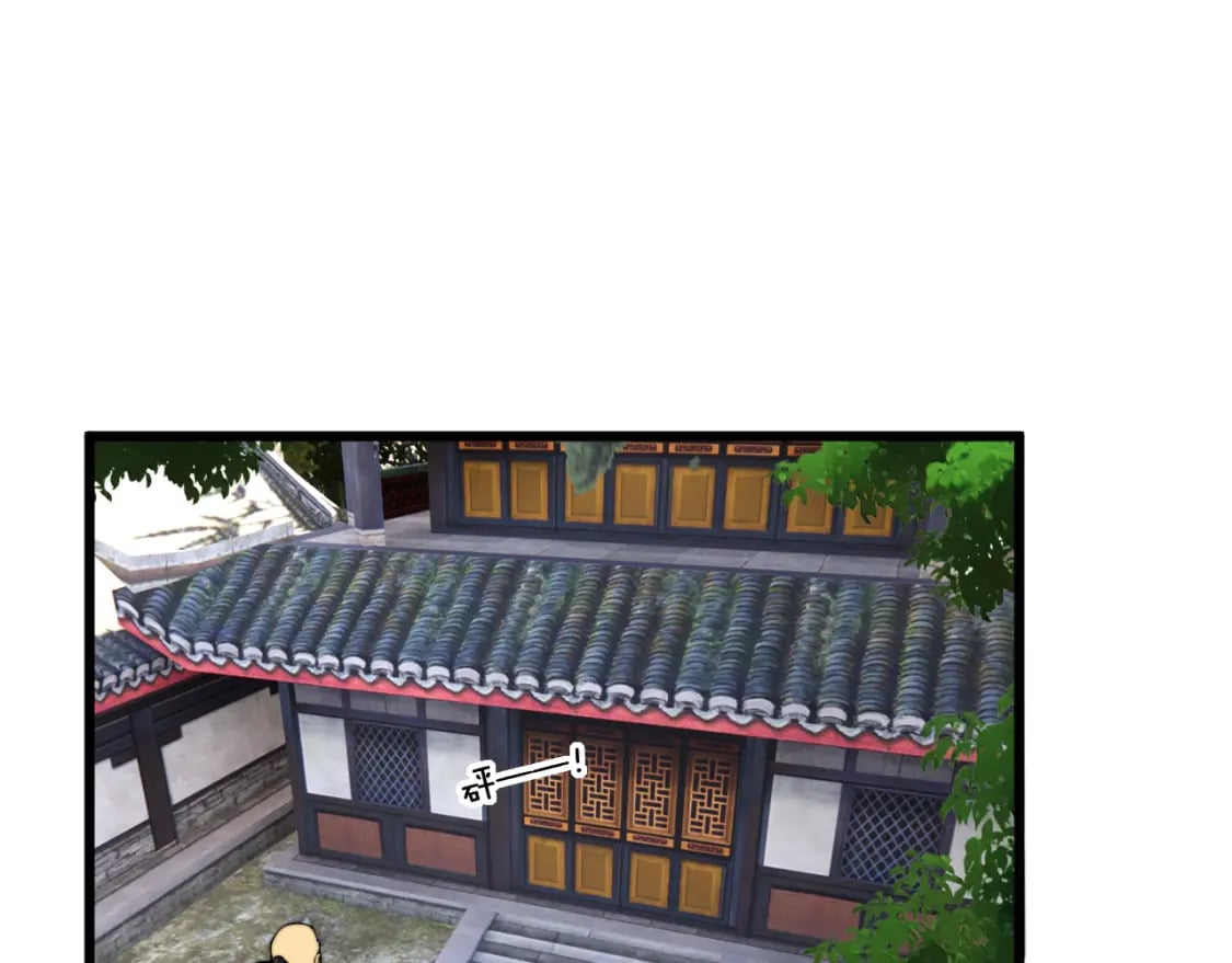 第411话 道友131