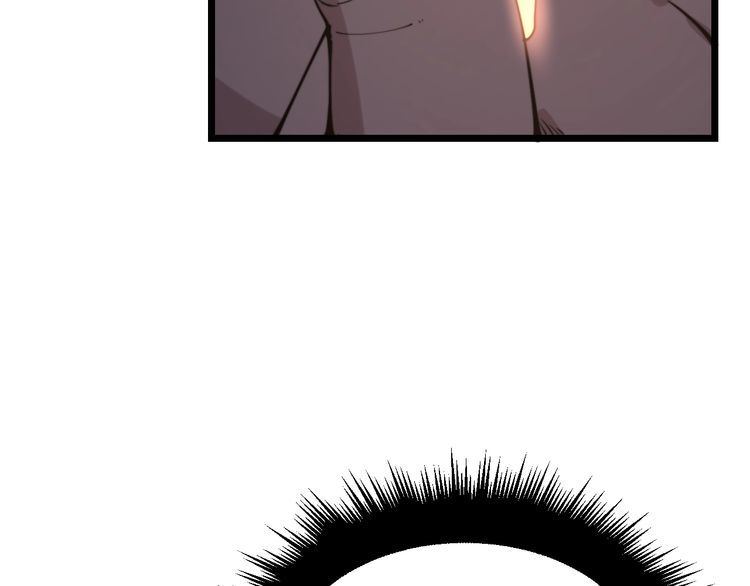 第190话 痒十三针97