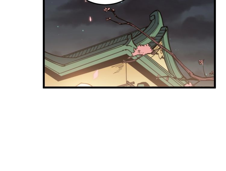 第170话 樱花国65