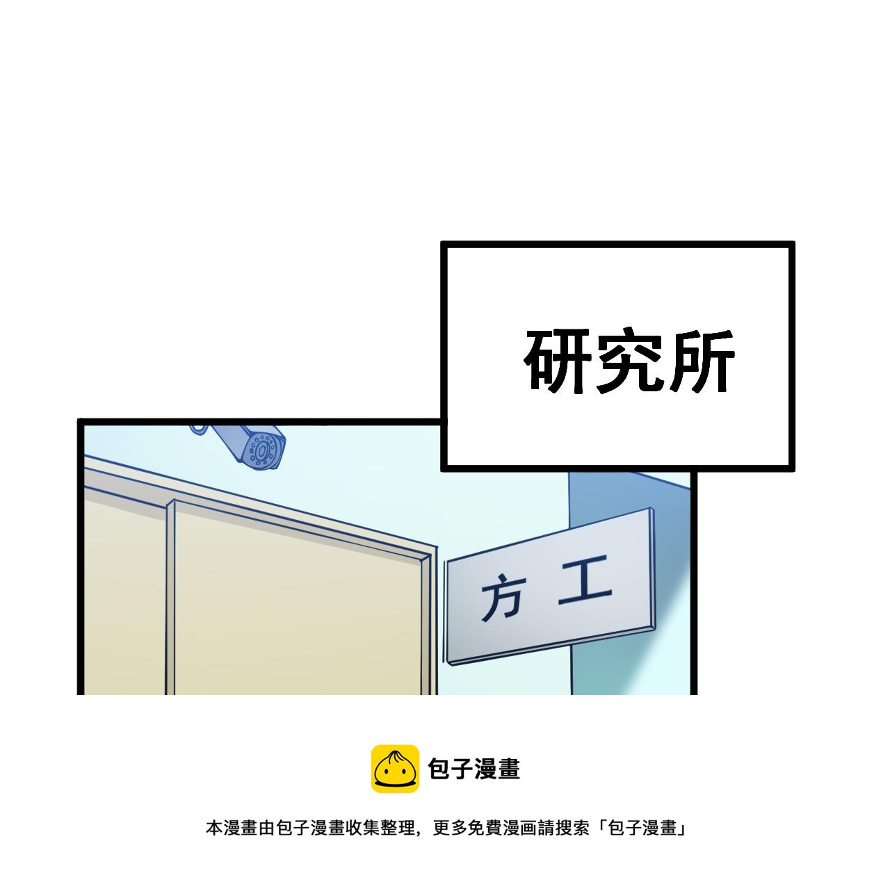 第316话 爷之宝剑120