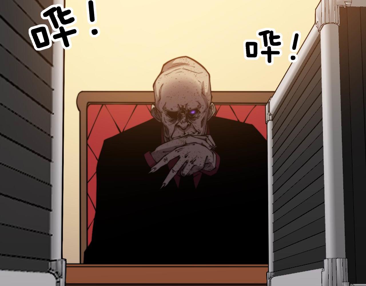 第275话 巫力对决11