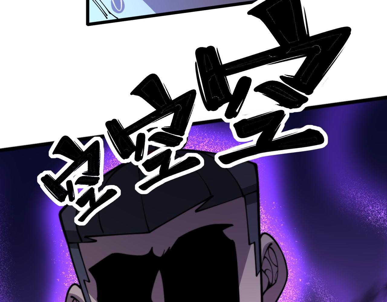 第372话 因果报应128
