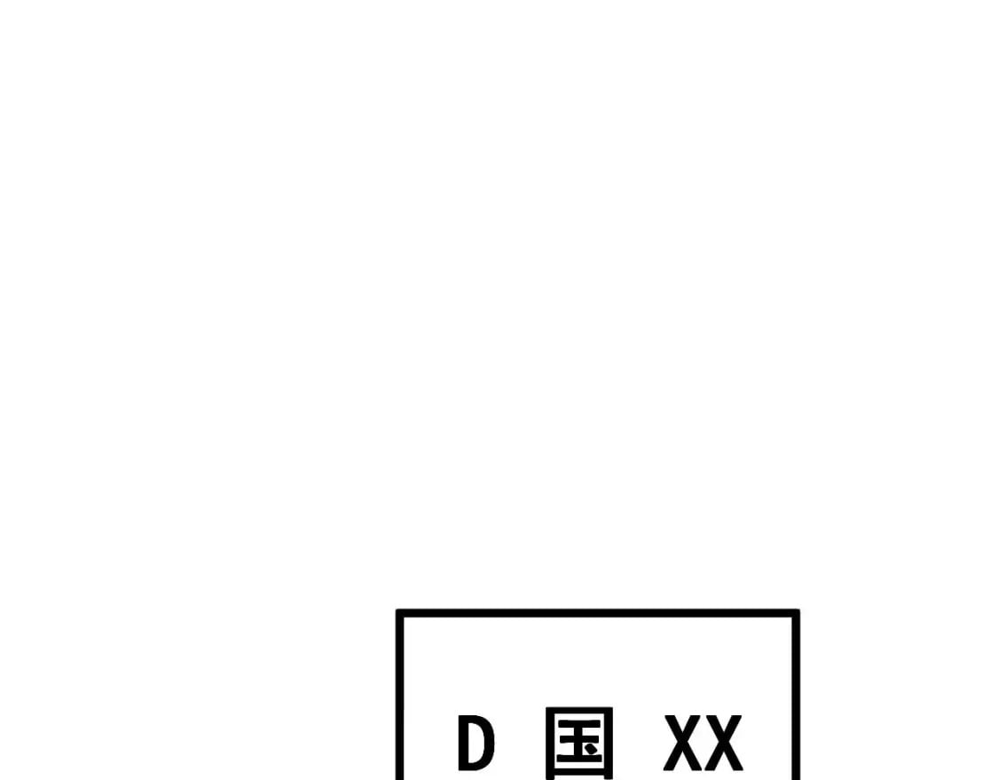 第438话 冤家路窄14