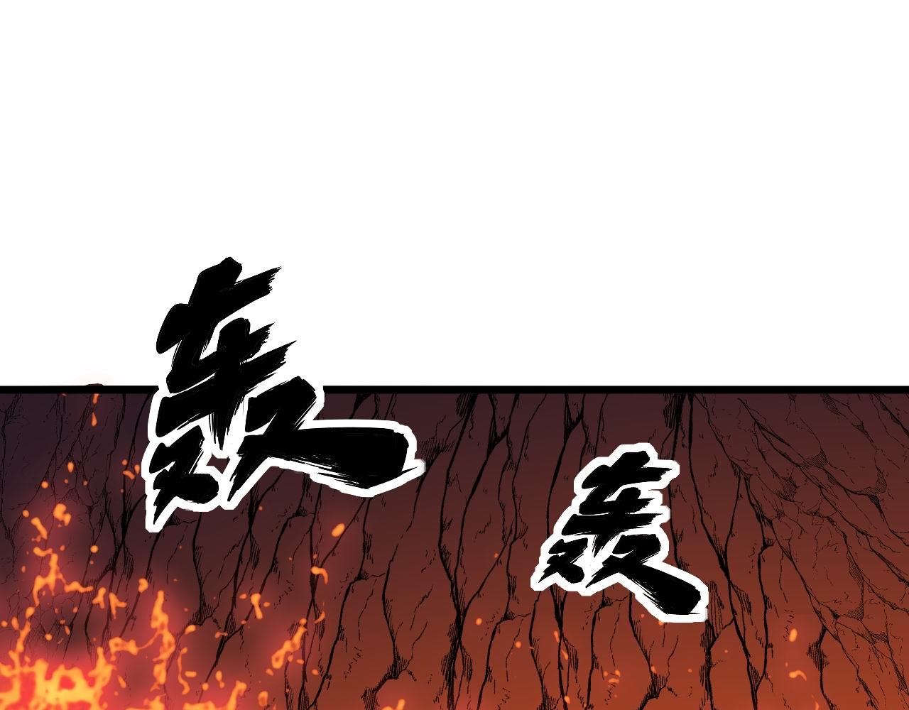 第298话 灵兽4