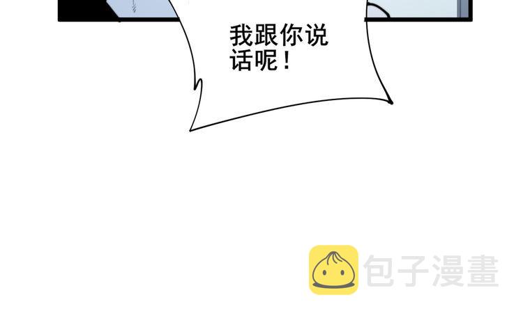 第181话 不能为敌144