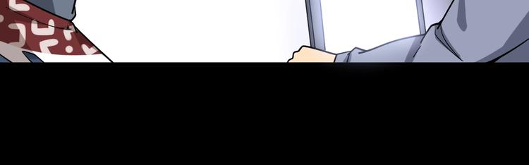 第55话 我是冤枉的！67