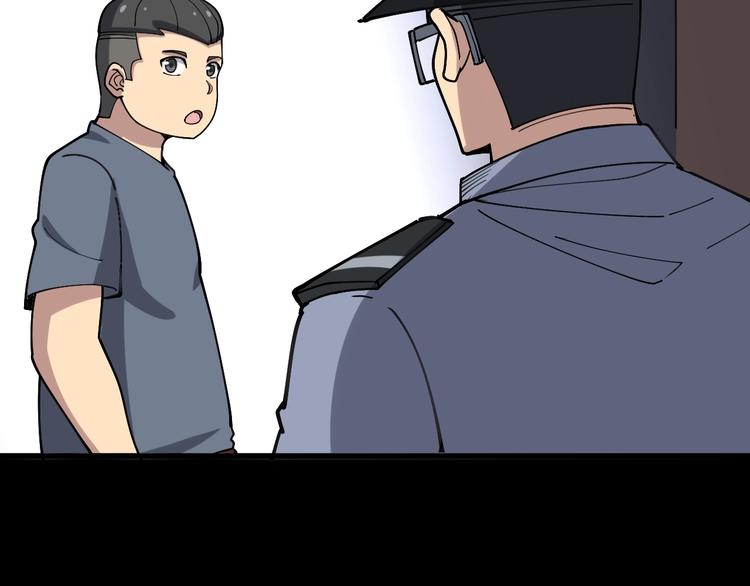 第56话 我是一个医生62