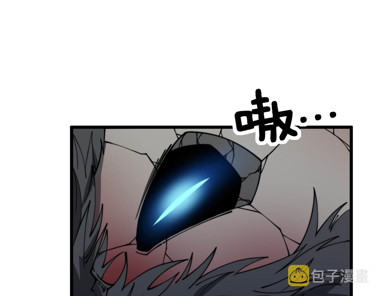 第320话 麻醉枪155