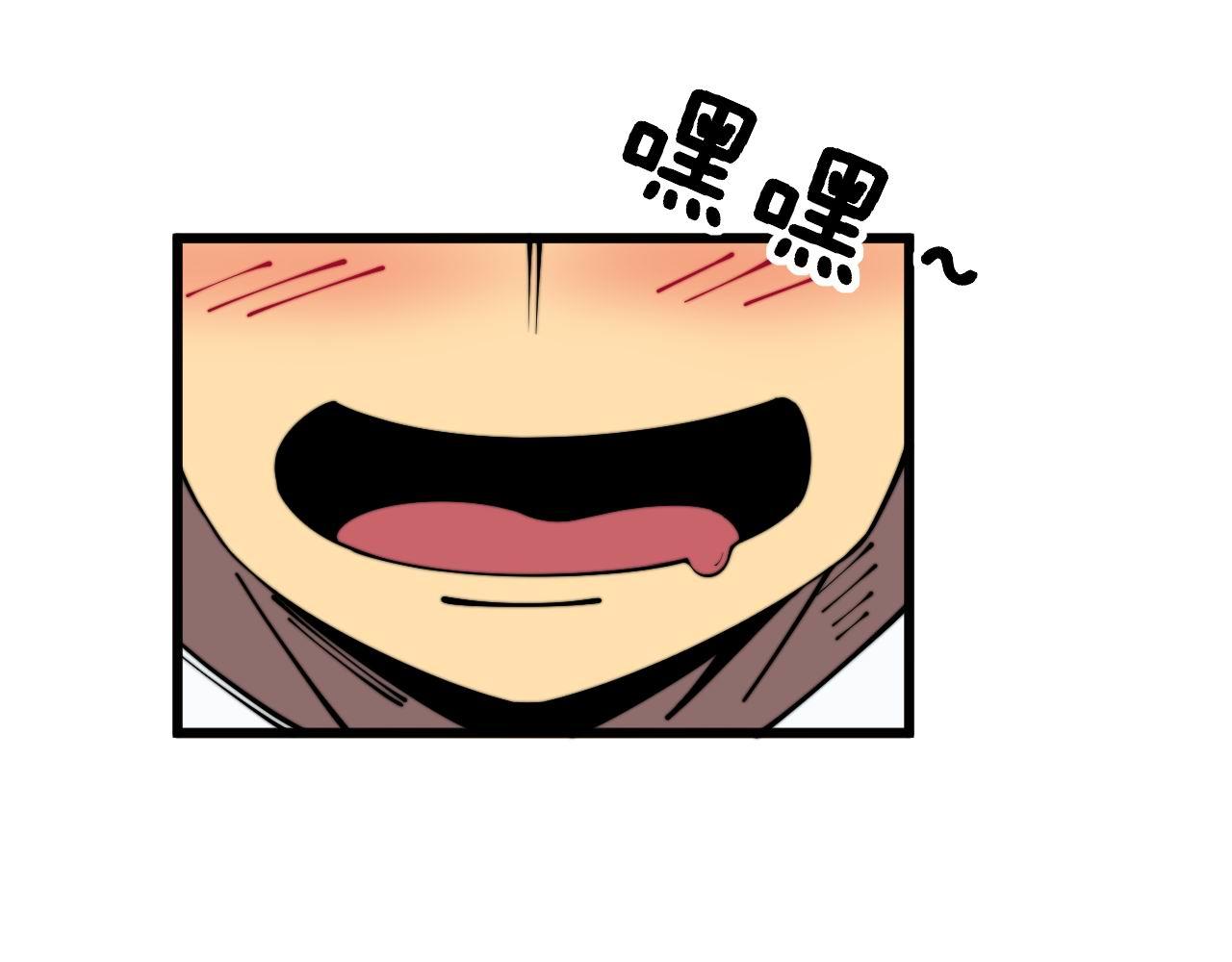 第358话 救兵68