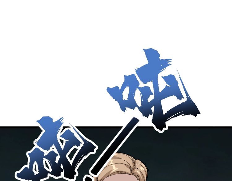 第102话 病去如抽丝101