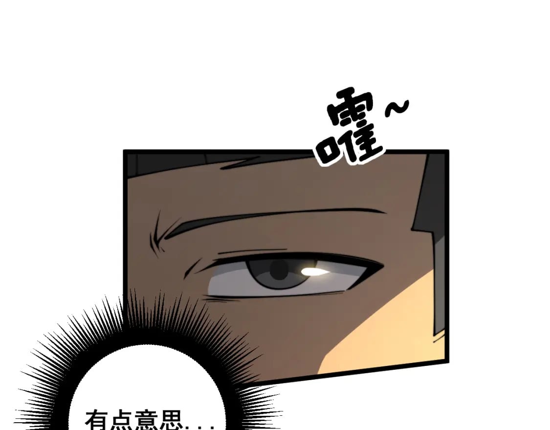 第403话 夜里忙153