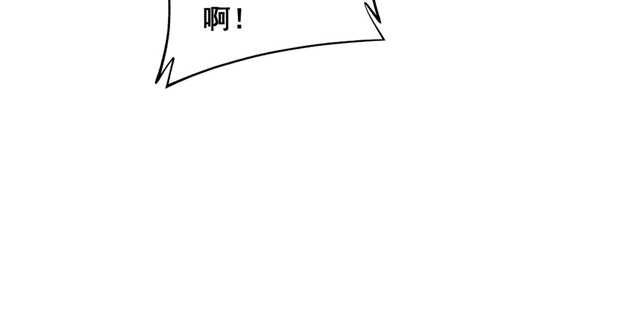 第364话 媚功54