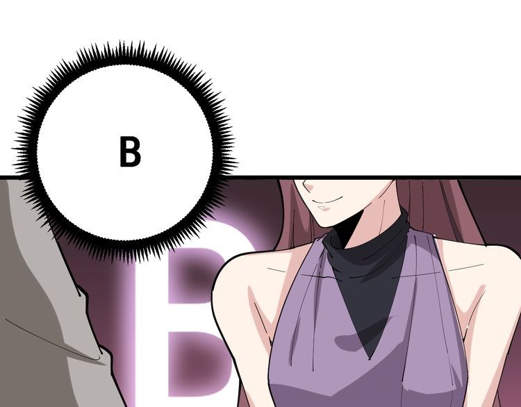 第87话 非洲大鹦鹉81