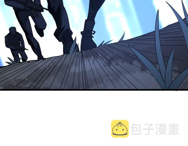 第87话 非洲大鹦鹉10