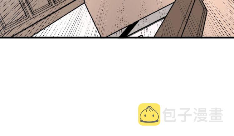 第199话 丑八怪95