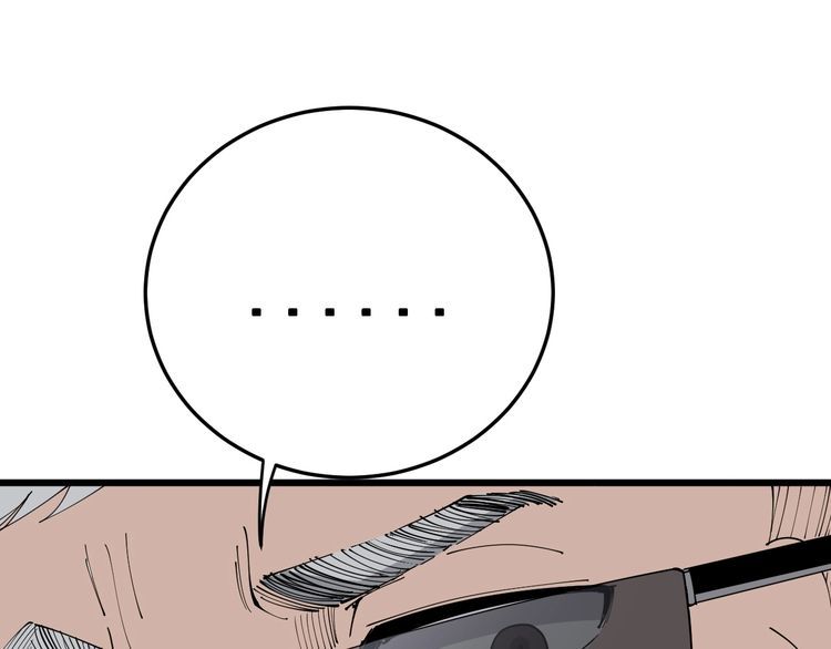 第103话 足球小胖156