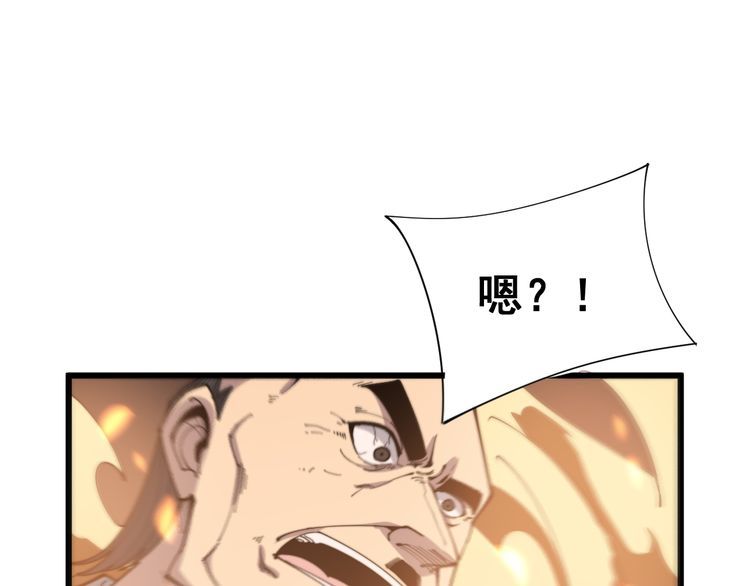第181话 不能为敌67