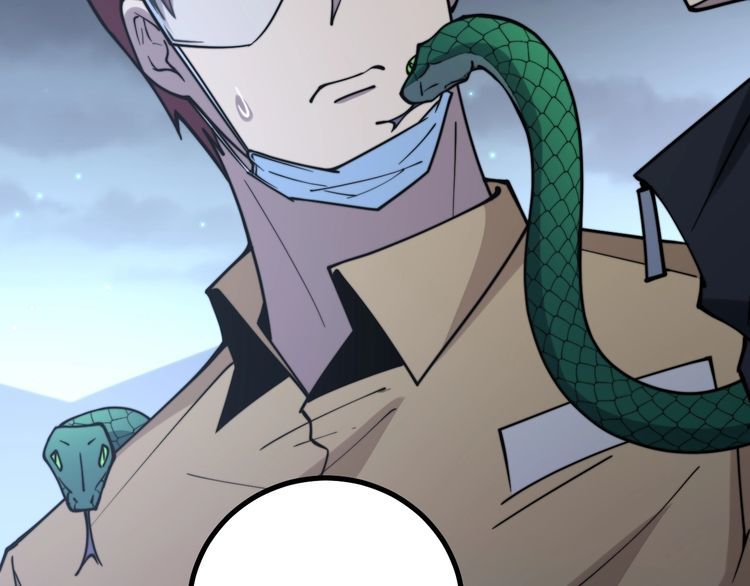 第217话 龙腾门9