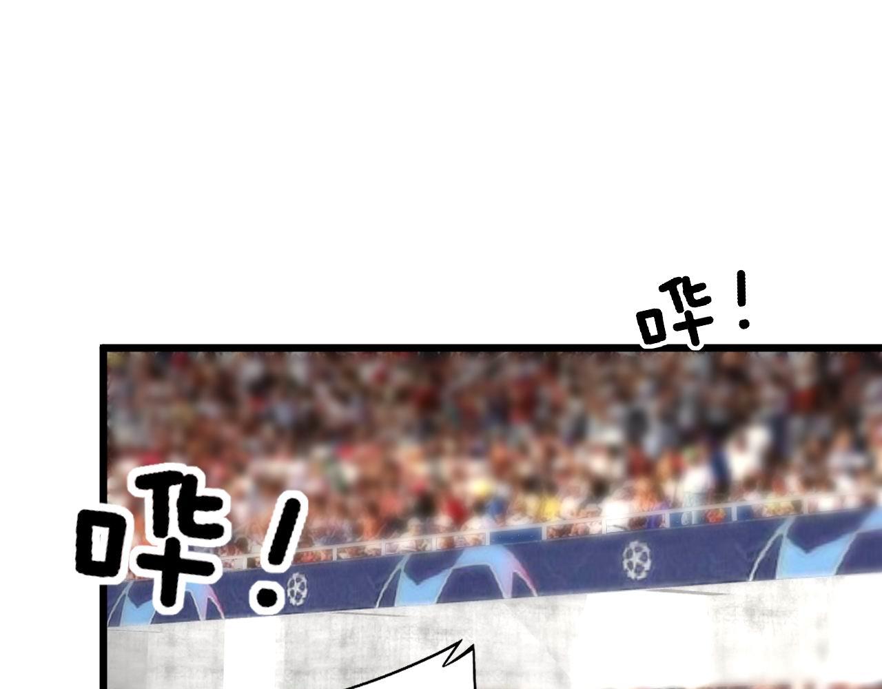 第357话 门票120