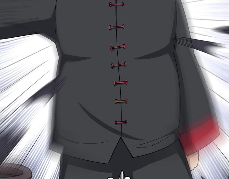 第15话：大师兄105