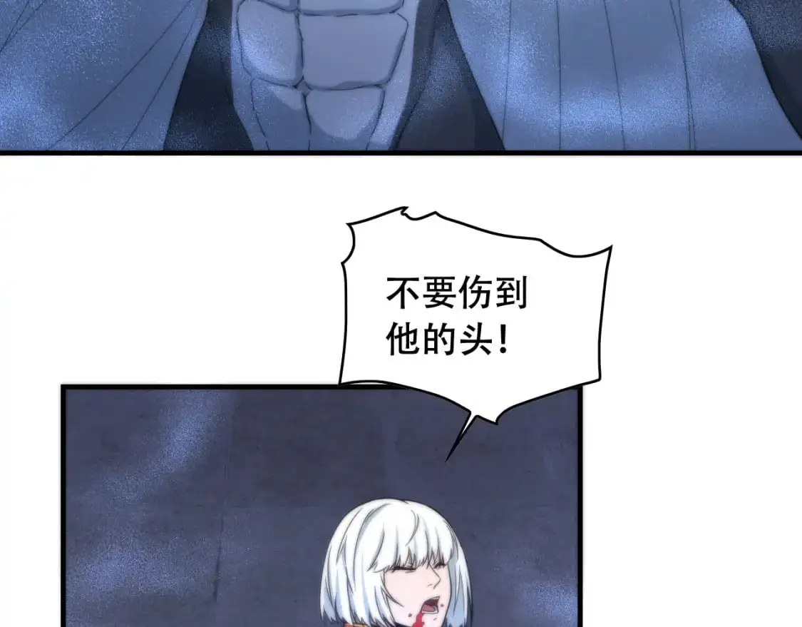 第450话 小旗56