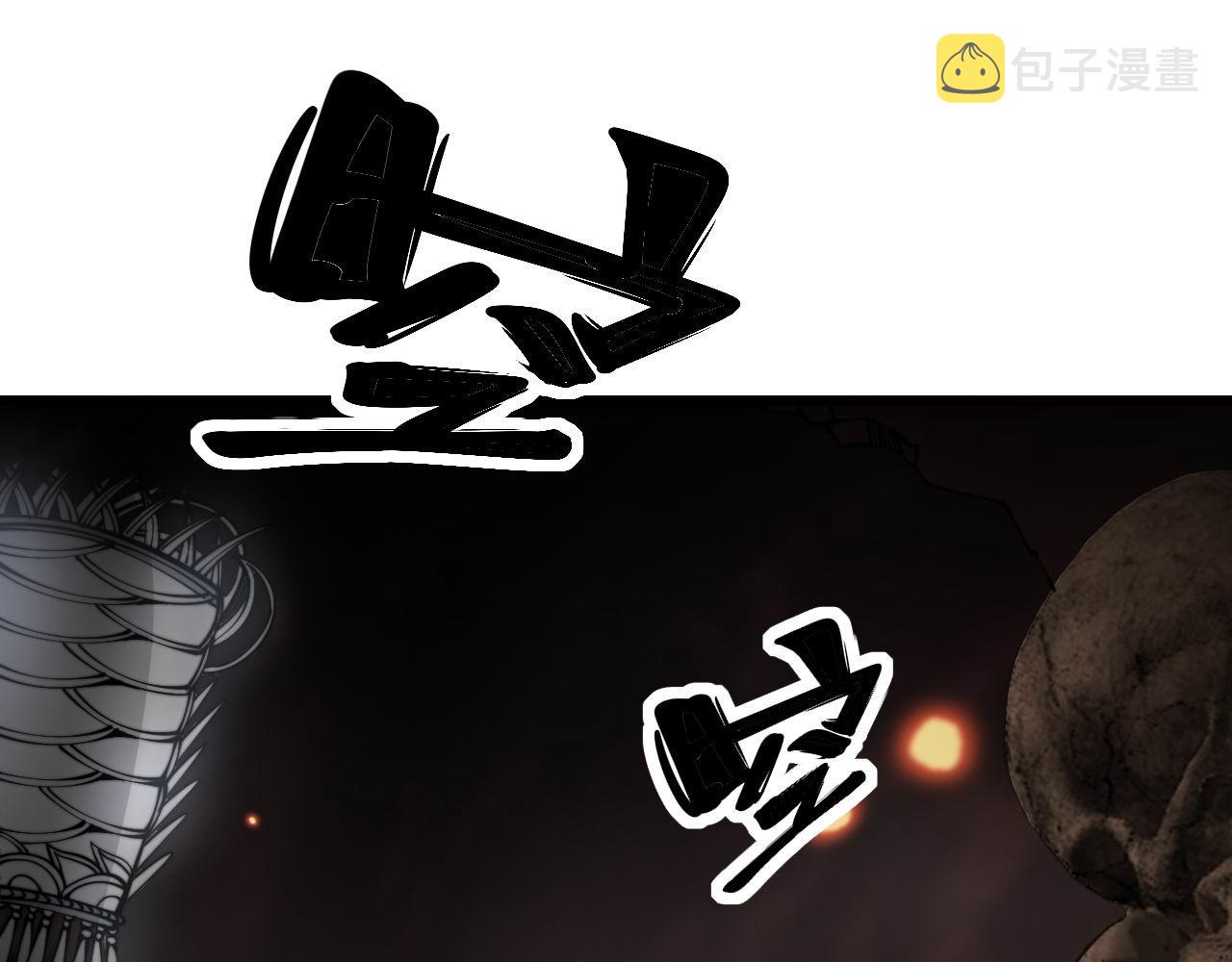 第308话 巫力114