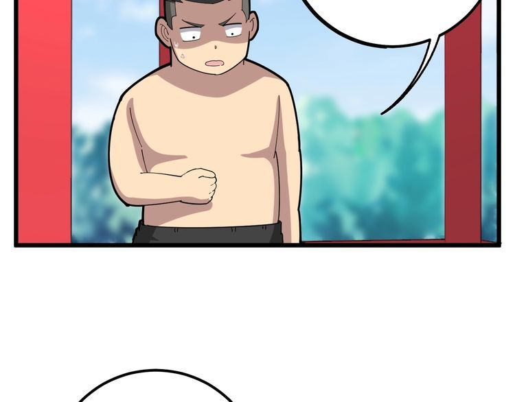 第100话 阴阳相克69
