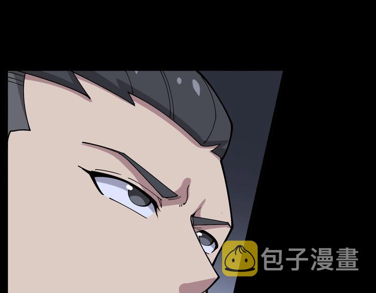 第59话 大灭绝阵43