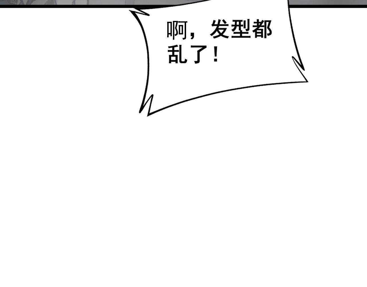 第387话 无知小兵11