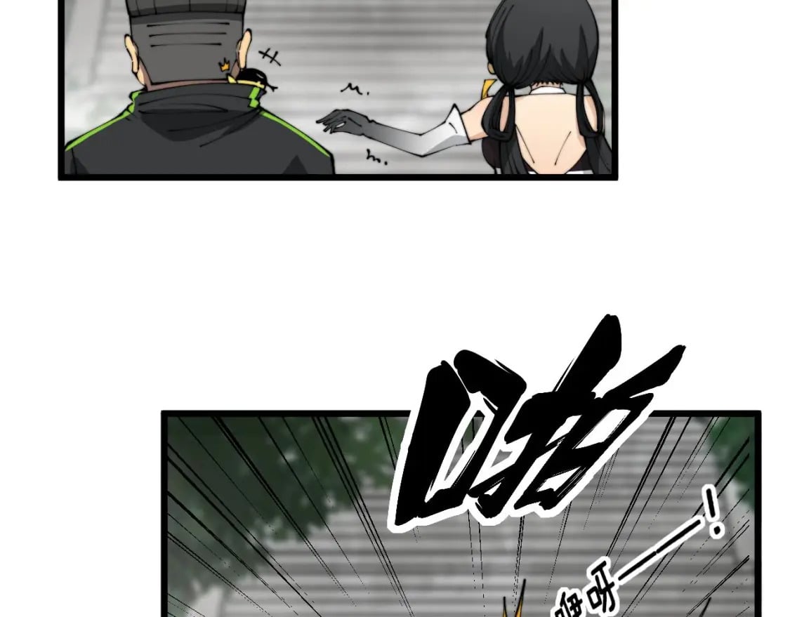 第408话 恒非子15