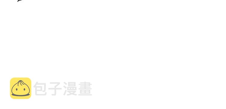 第192话 赴宴68