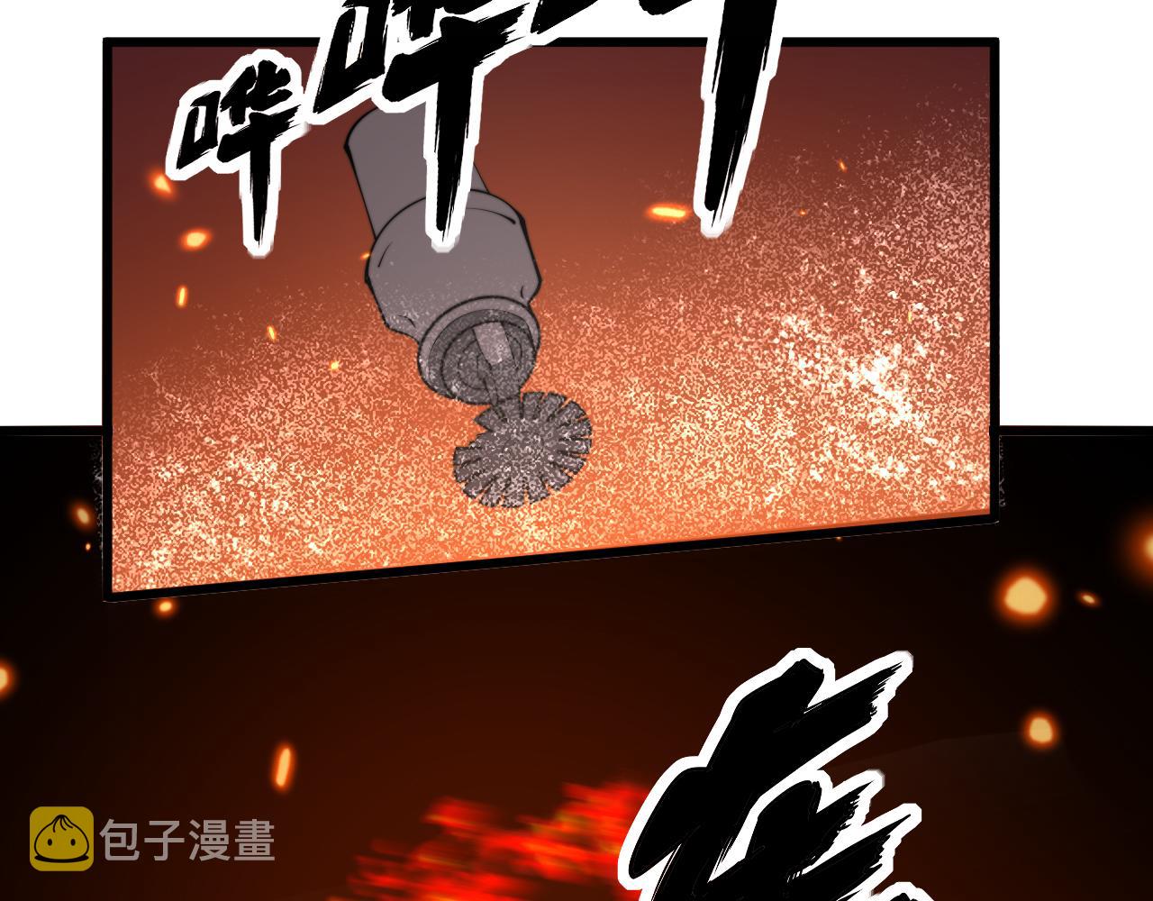 第367话 神炎脚47