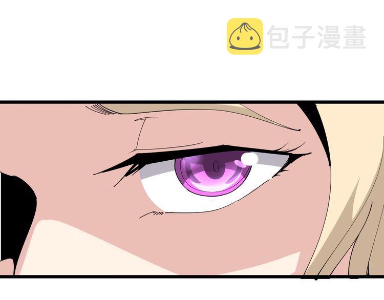 第95话 气质美女66