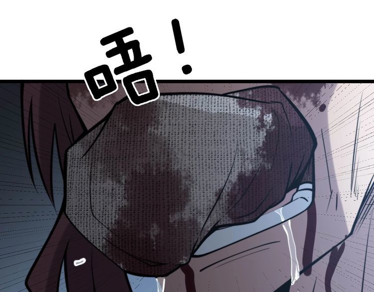 第241 伯父大人138