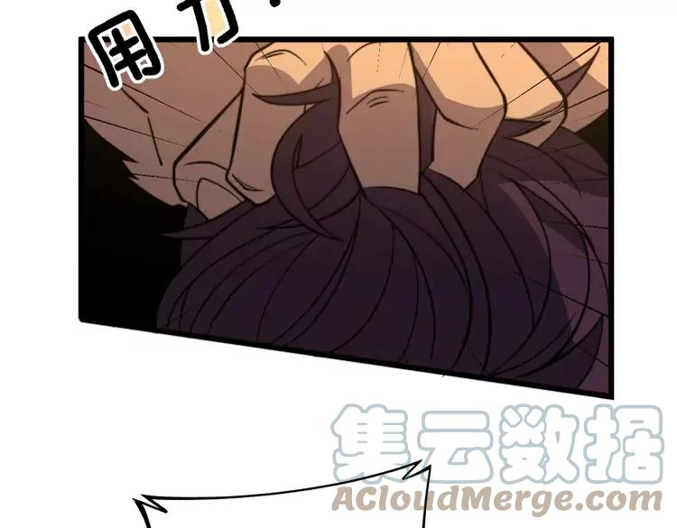 第255话 夜总会112