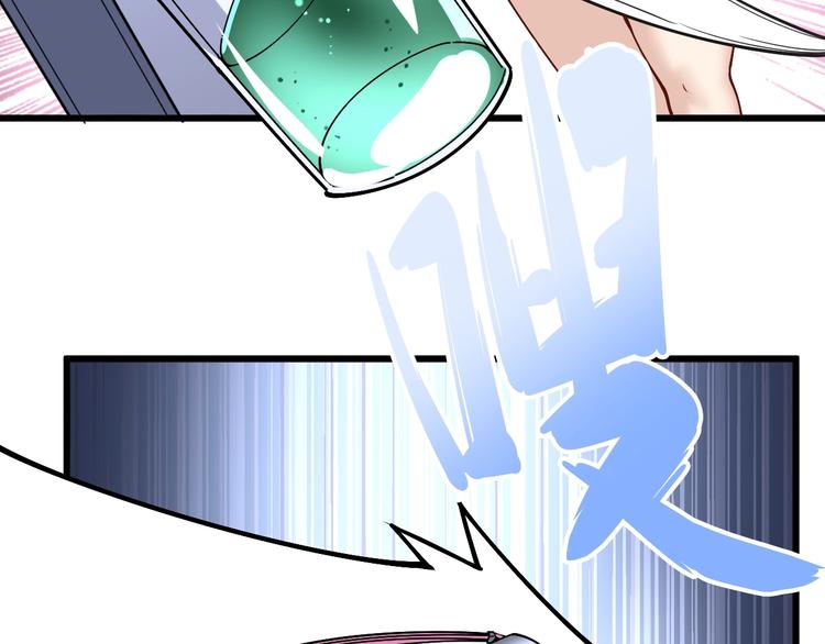 第41话 我说走错了你信吗？59
