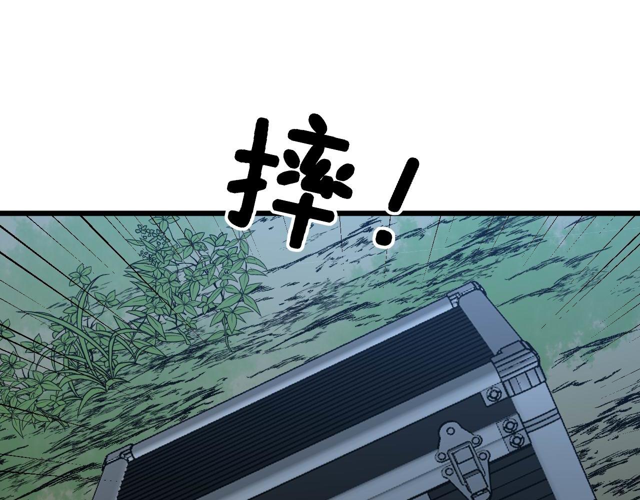 第286话 巨响85