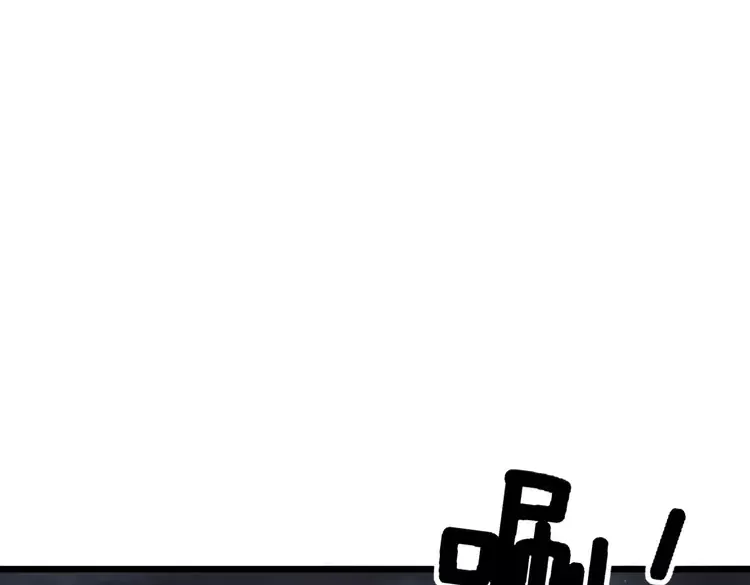 第260话 名声30