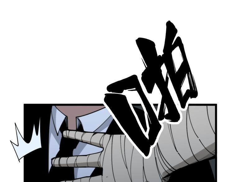 第156话 王牌出场54
