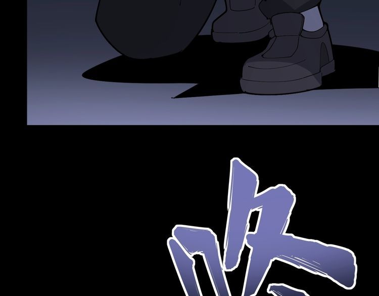第96话 蛇蝎美女！86