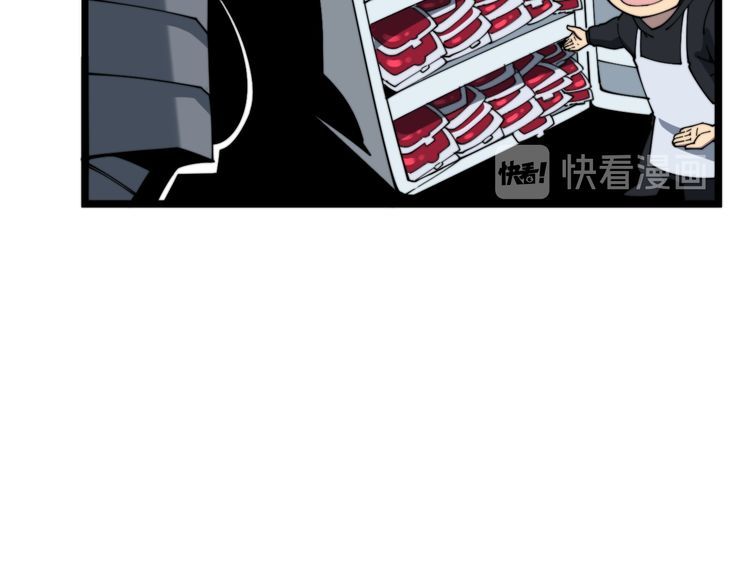 第204话 回归110