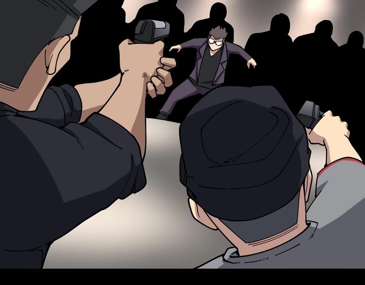 第47话 我爸来了你完了！120