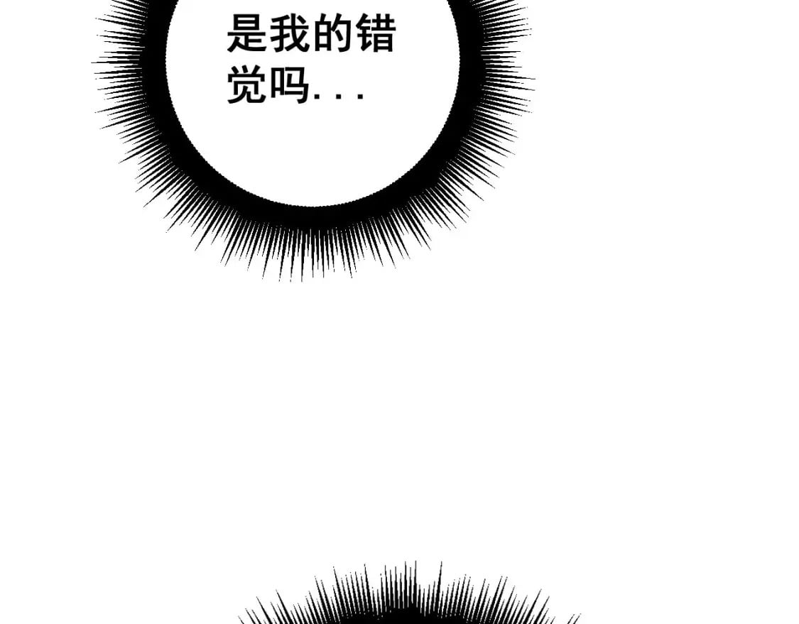 第438话 冤家路窄31